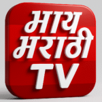 Photo of NBN मराठी NEWS