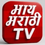 Photo of MY MARATHI TV